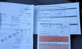 Renault Megane EV60/4хил КМ/ГАРАНЦИЯ ЗАВЕРЕНА В БЪЛГАРИЯ  - 26850 € / 52514.04 лв. - 65921179 17