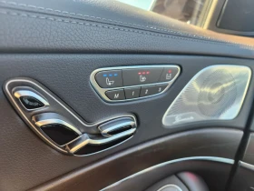 Mercedes-Benz S 560 Long* Burmester* 360* Pano* 4M | Mobile.bg � ����� ������ 5
