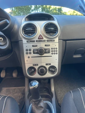 Opel Corsa 1.4i* EcoTec* 90 ���� | Mobile.bg � ����� ������ 8