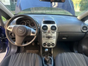 Opel Corsa 1.4i* EcoTec* 90 ���� | Mobile.bg � ����� ������ 7