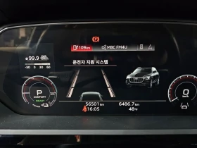 Audi E-Tron 50 Quattro Sportback| 241к.с. - 34200 € - 26154126 8