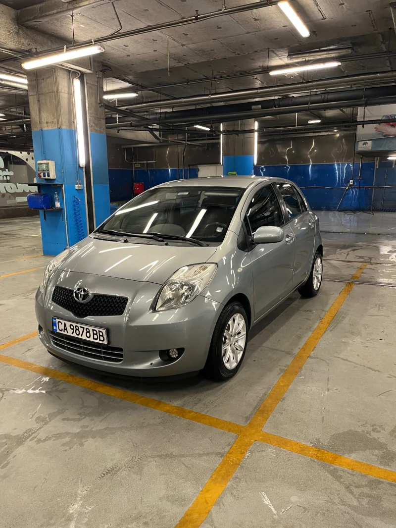 Toyota Yaris 1.3 , 88-к.с ТМ-София.Реални Километри, История, снимка 1 - Автомобили и джипове - 49416950