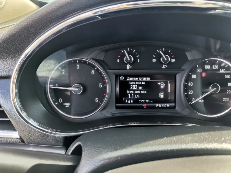 Opel Mokka X 1.6 CDTI Automatik, снимка 16 - Автомобили и джипове - 52260977