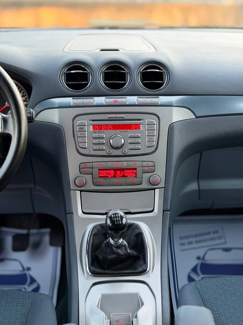 Ford Galaxy 2.0TDCi~140hp~7места, снимка 12 - Автомобили и джипове - 52722341