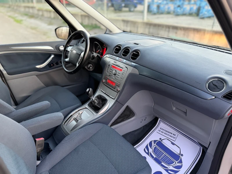 Ford Galaxy 2.0TDCi~140hp~7места, снимка 14 - Автомобили и джипове - 52722341