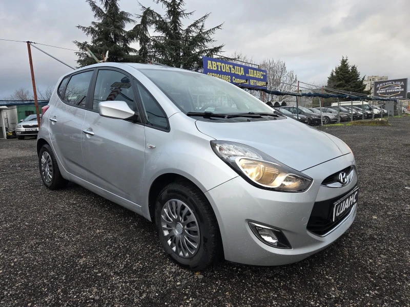 Hyundai Ix20 1, 4 tdi 90 hp 6 skorosti, снимка 4 - Автомобили и джипове - 52875963