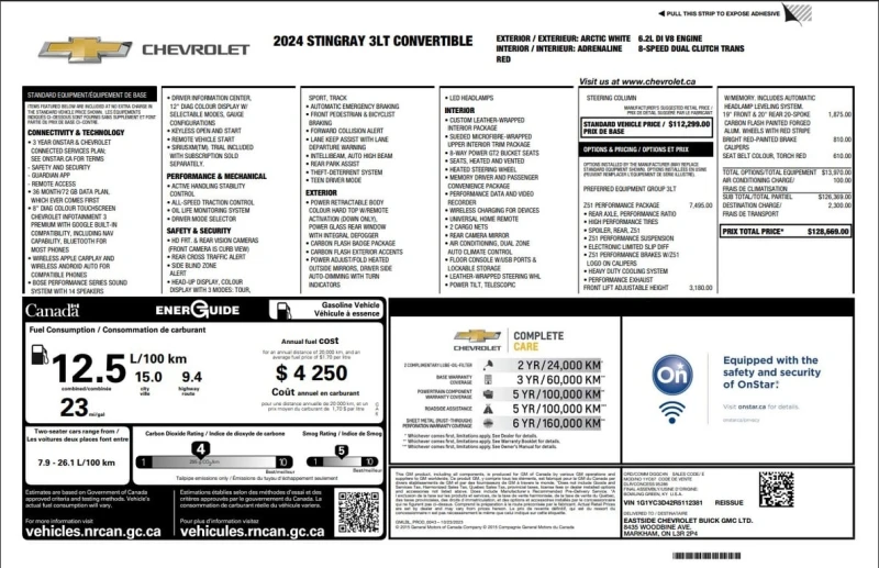 Chevrolet Corvette * 3LT * CARFAX * БЕЗ ПЪРВОНАЧАЛНА ВНОСКА, снимка 10 - Автомобили и джипове - 53053528