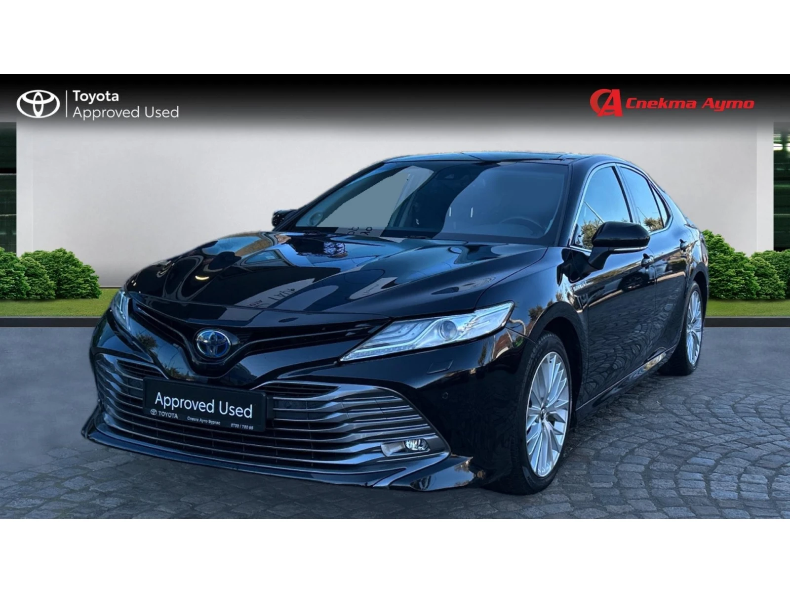 Toyota Camry Месечна вноска от 618 лв., снимка 1