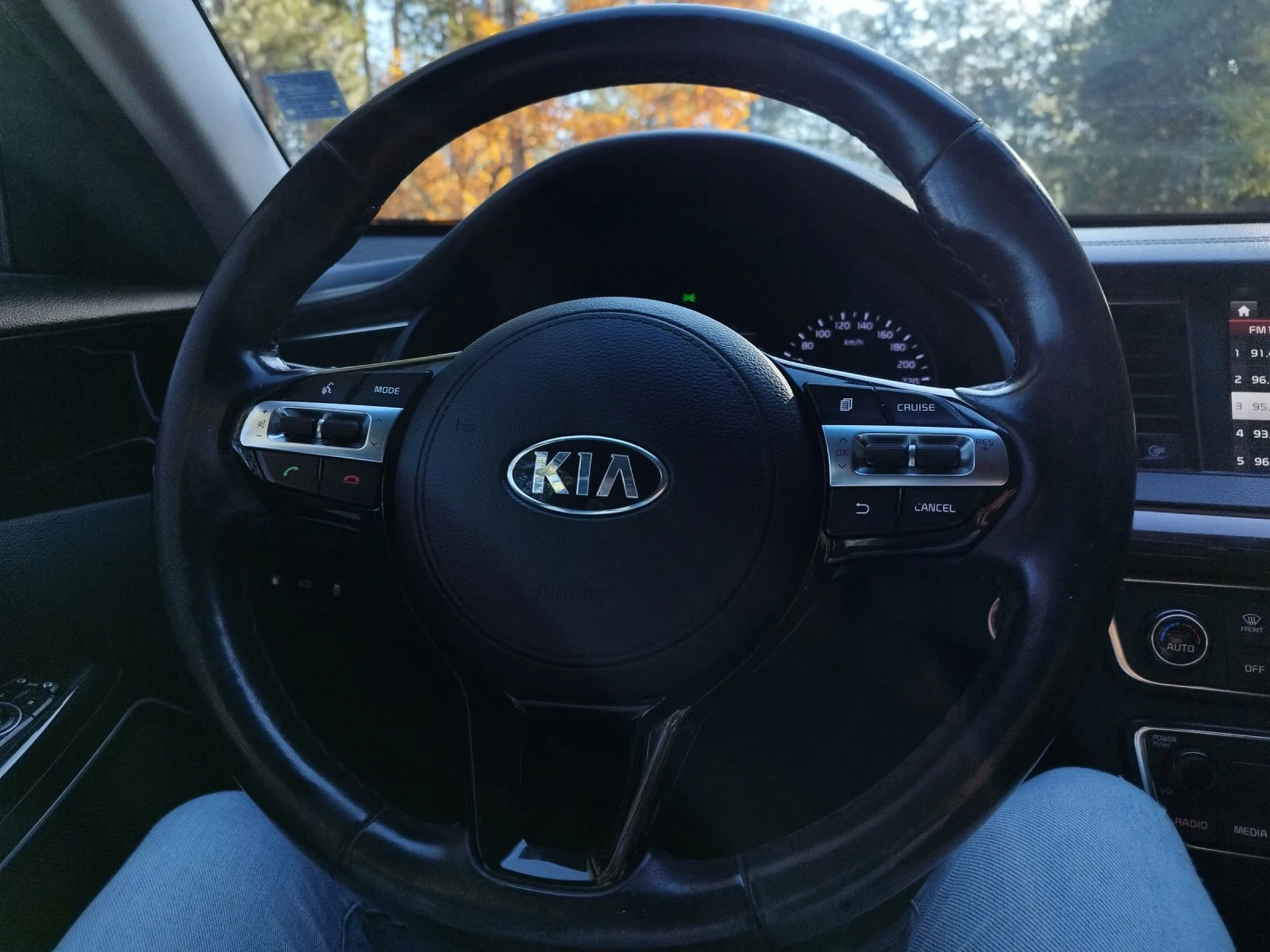 Kia K7 | Mobile.bg   15