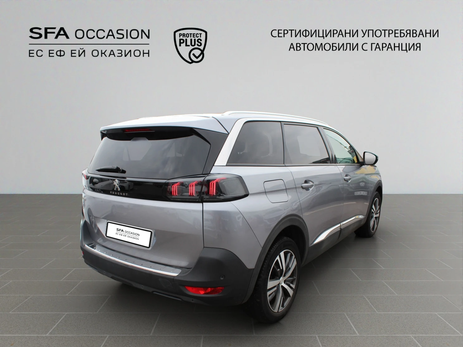 Peugeot 5008  ALLURE PACK 1.5 BlueHDi 130 S&S EAT8 /2112R06 - изображение 4