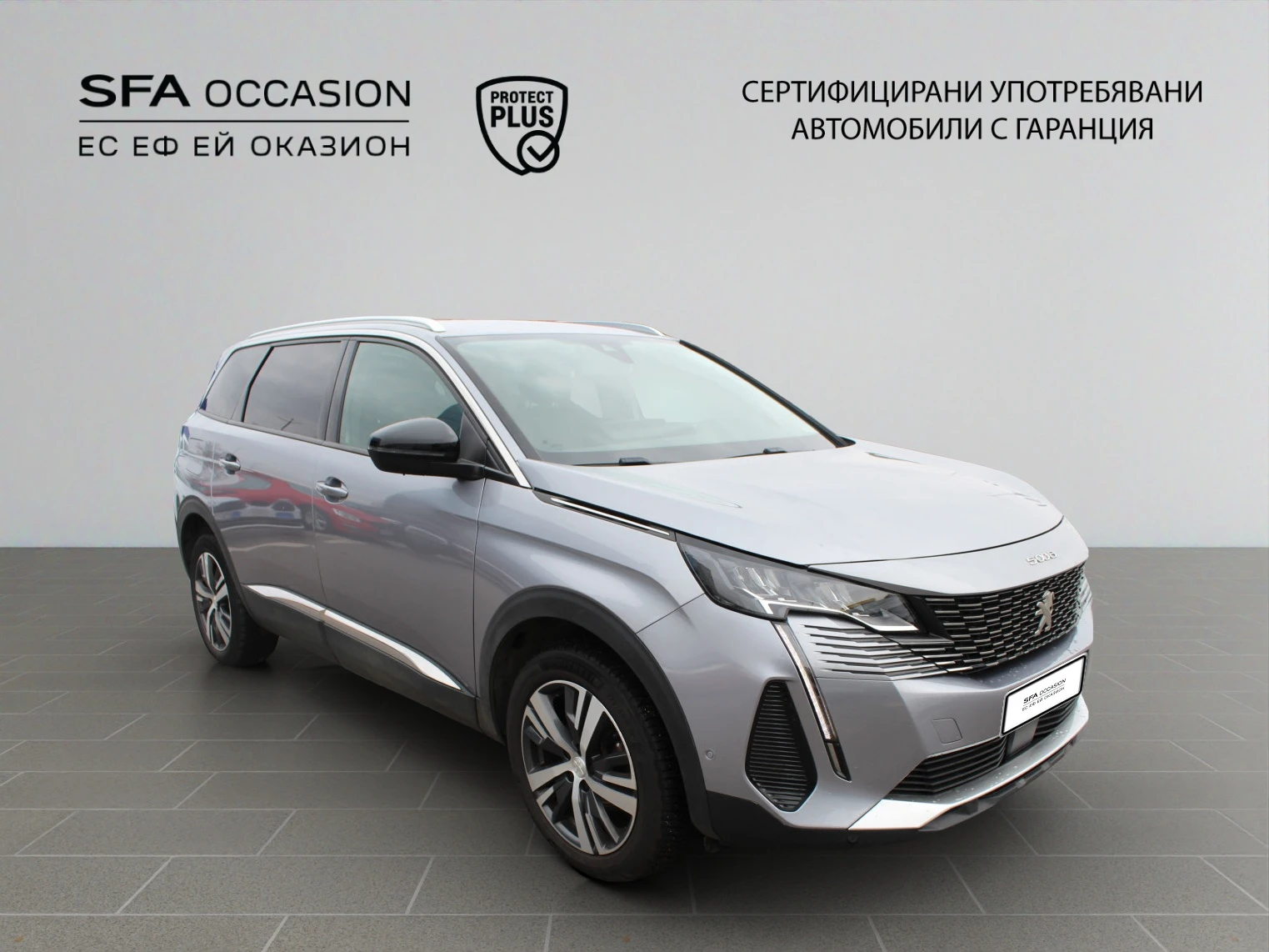 Peugeot 5008  ALLURE PACK 1.5 BlueHDi 130 S&S EAT8 /2112R06 - изображение 2