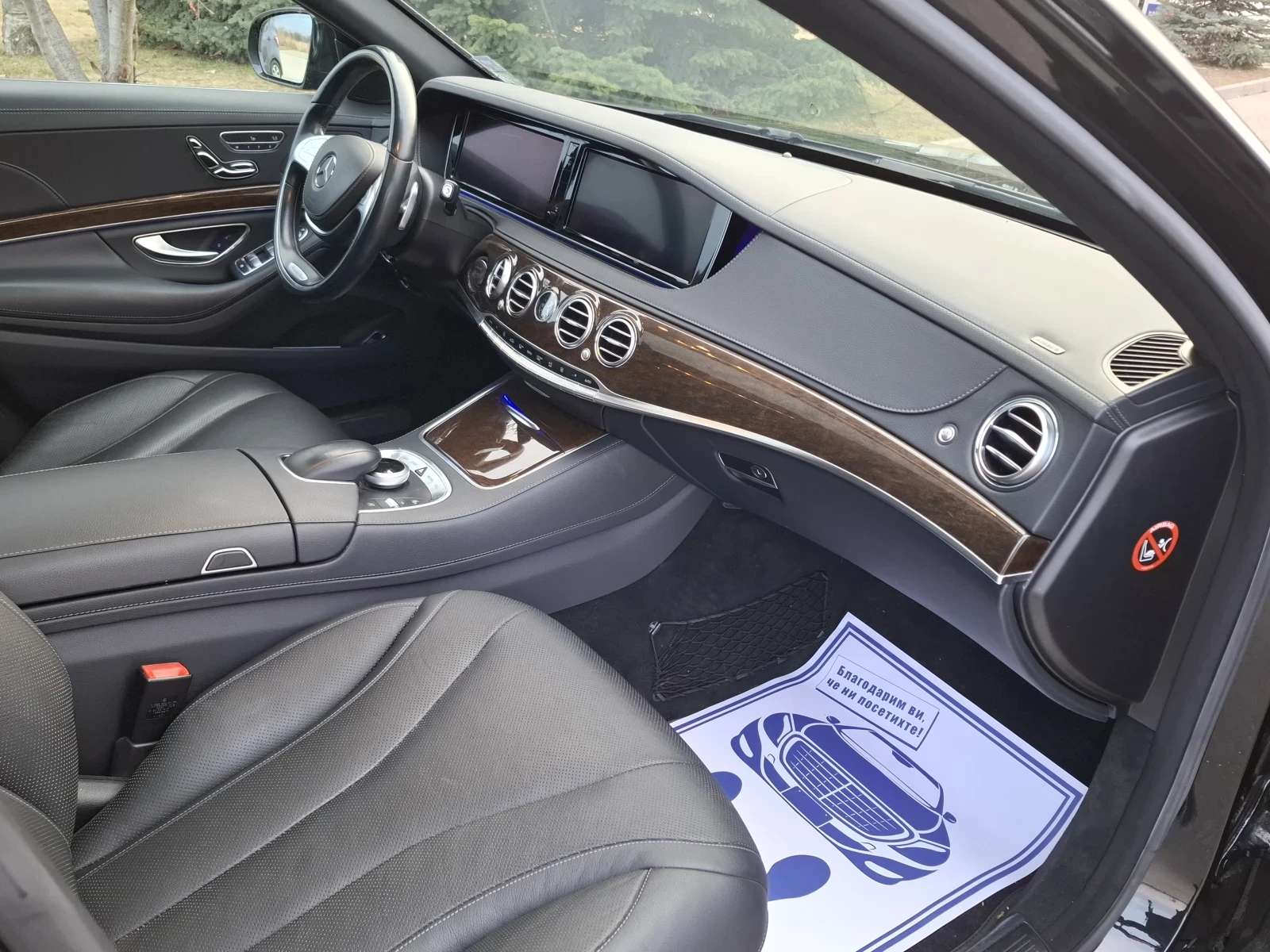 Mercedes-Benz S 350 350CDI* (258)* * AMG-LINE* * 4-ATIC* * LONG* *  | Mobile.bg   16
