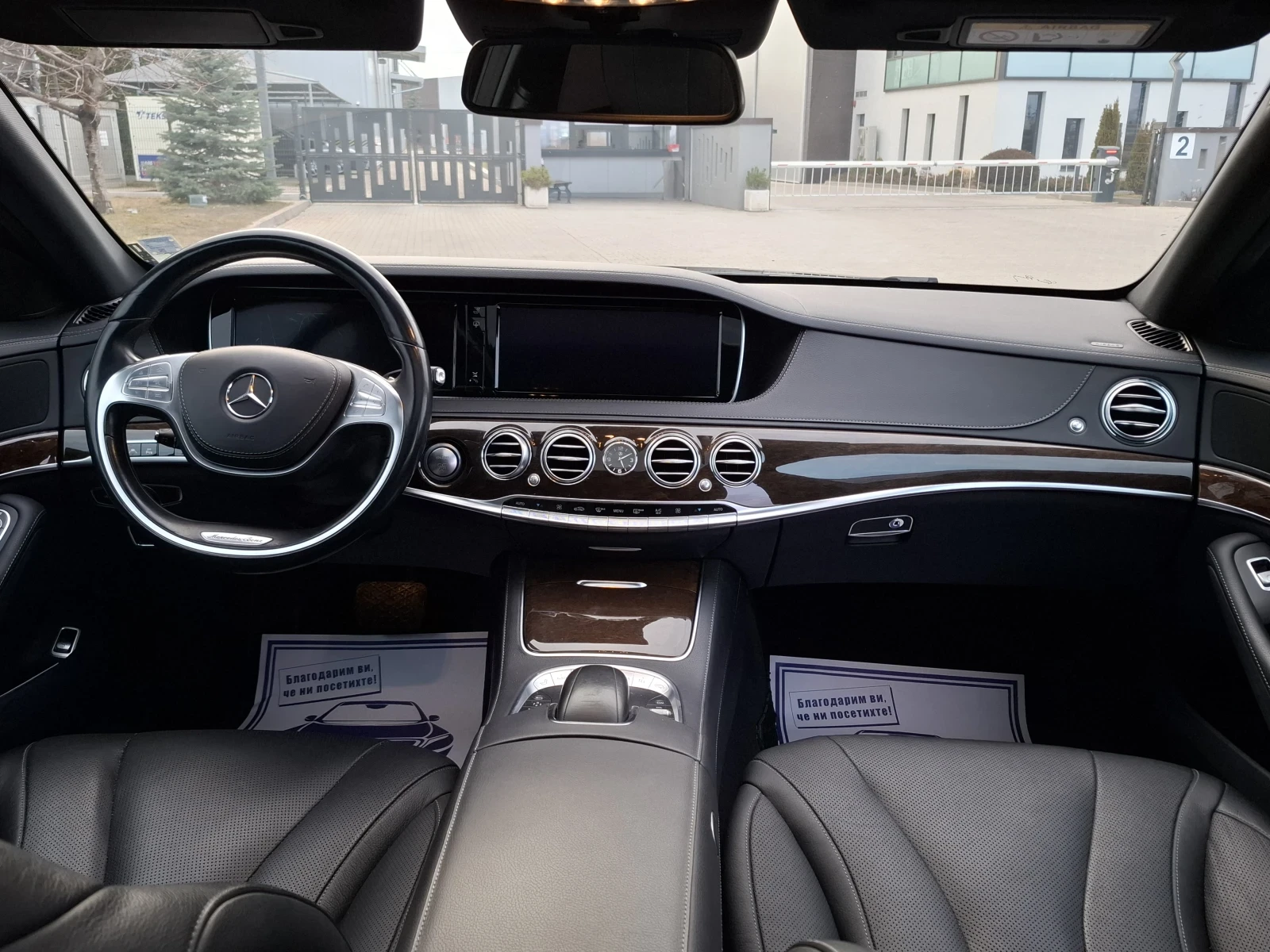 Mercedes-Benz S 350 350CDI* (258)* * AMG-LINE* * 4-ATIC* * LONG* *  | Mobile.bg   15