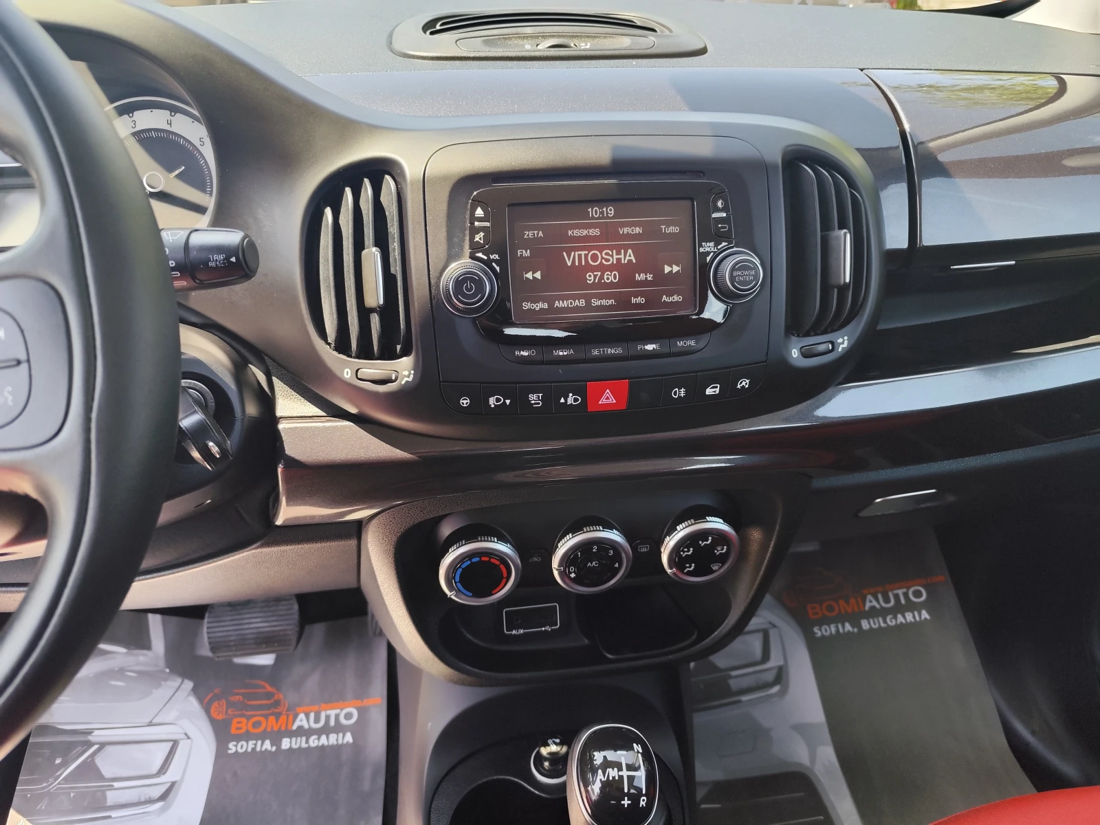 Fiat 500L 1.3mJTD* EURO5B* АВТОМАТИК*  - изображение 7