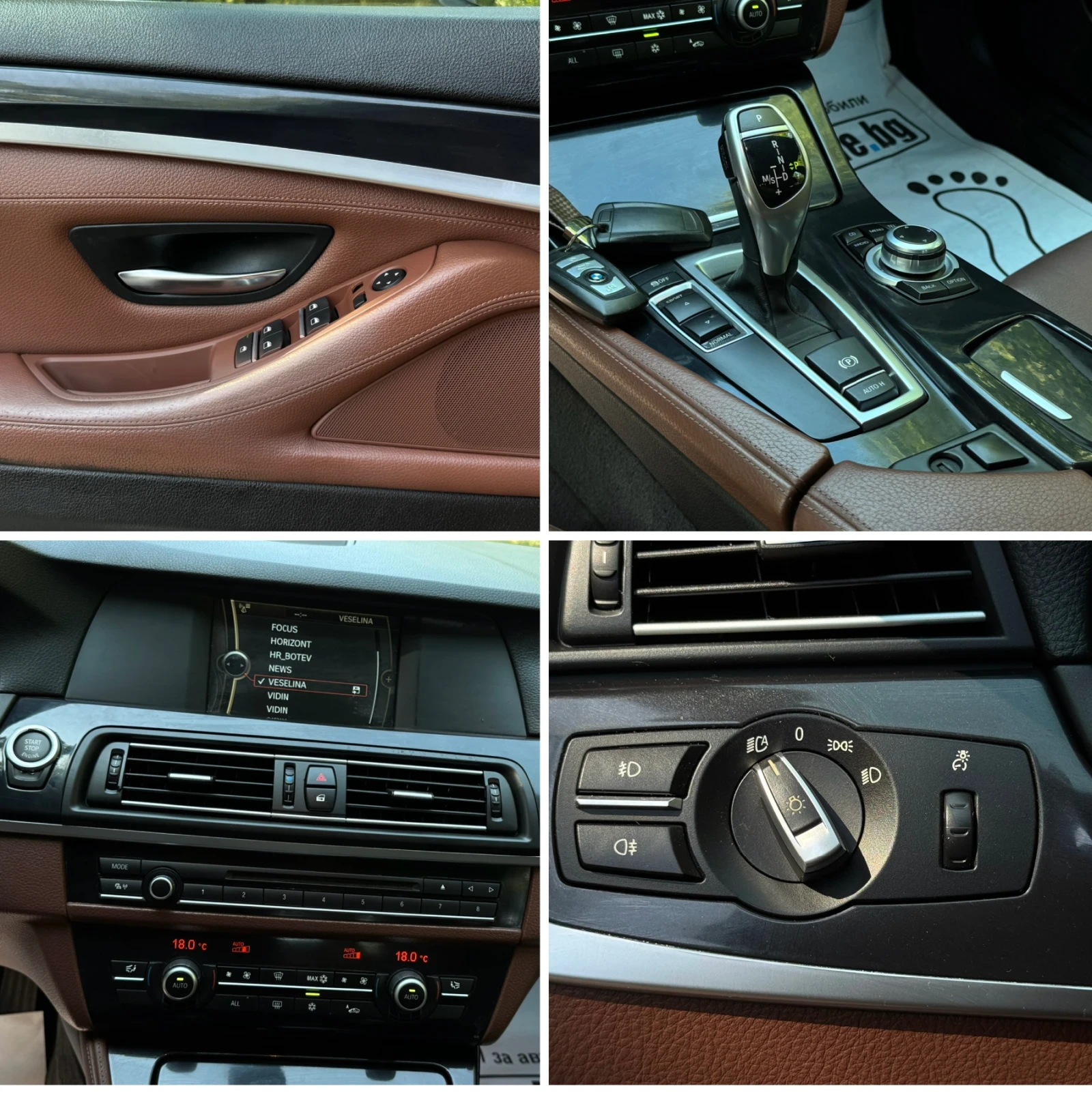 BMW 520 2.0D/184 | Mobile.bg   12