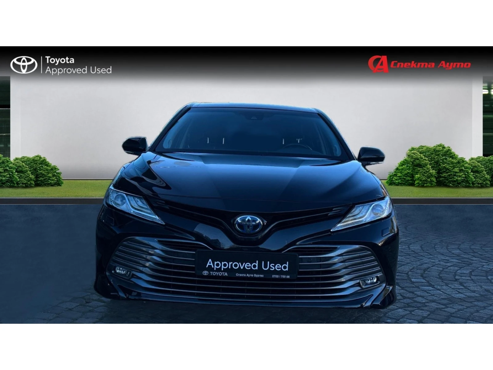 Toyota Camry Месечна вноска от 618 лв. - изображение 8