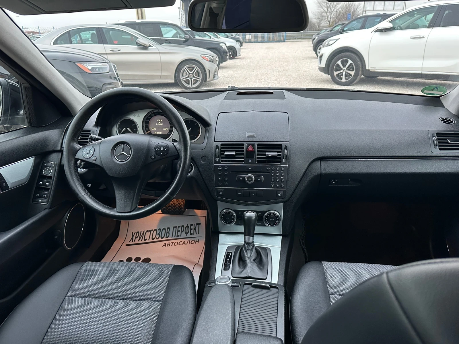 Mercedes-Benz C 220 CDI,  646, AVANTGARDE, ! | Mobile.bg   13