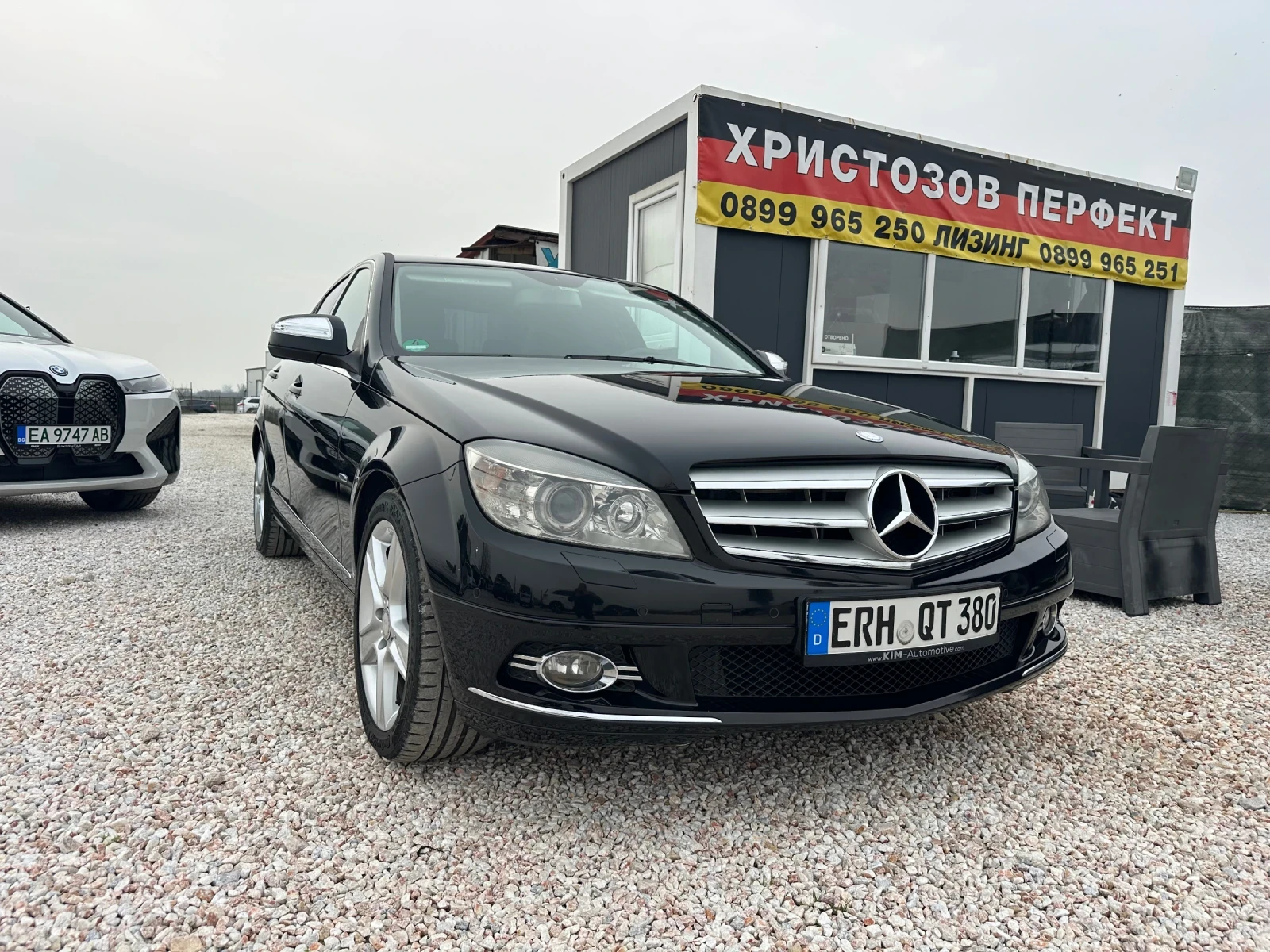 Mercedes-Benz C 220 CDI,  646, AVANTGARDE, ! | Mobile.bg   1