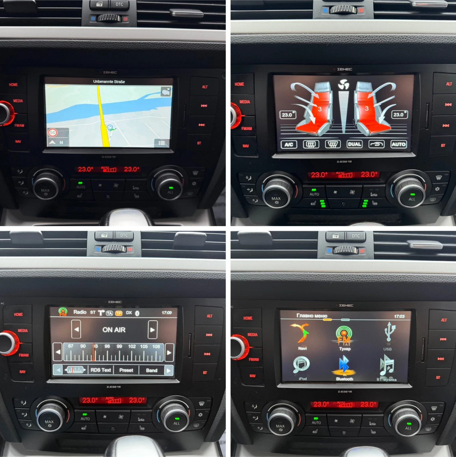 BMW 320 2.0i ��������� �������� | Mobile.bg � ����������� 15