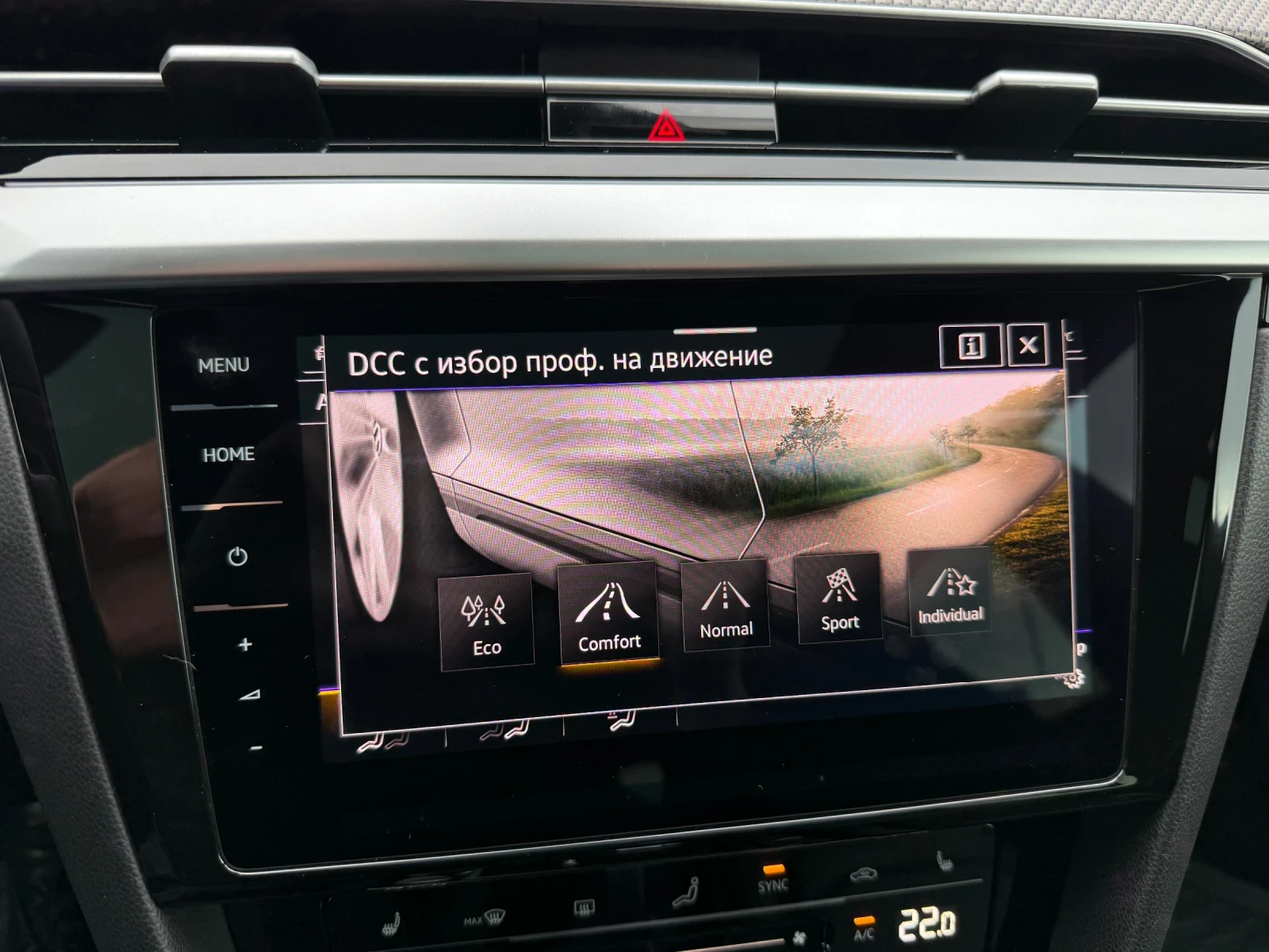 VW Arteon, снимка 14 - Автомобили и джипове - 53952488