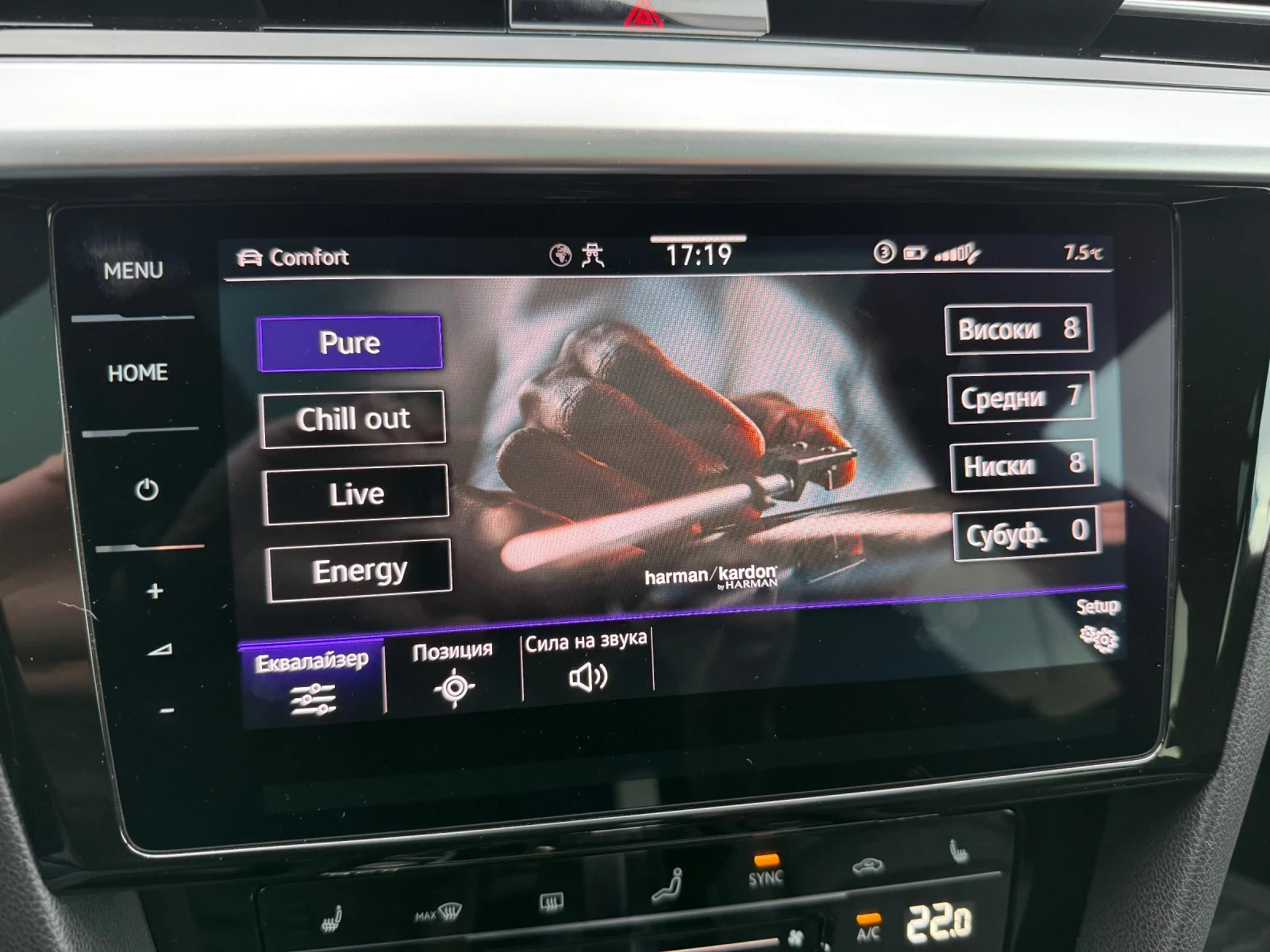 VW Arteon, снимка 16 - Автомобили и джипове - 53952488