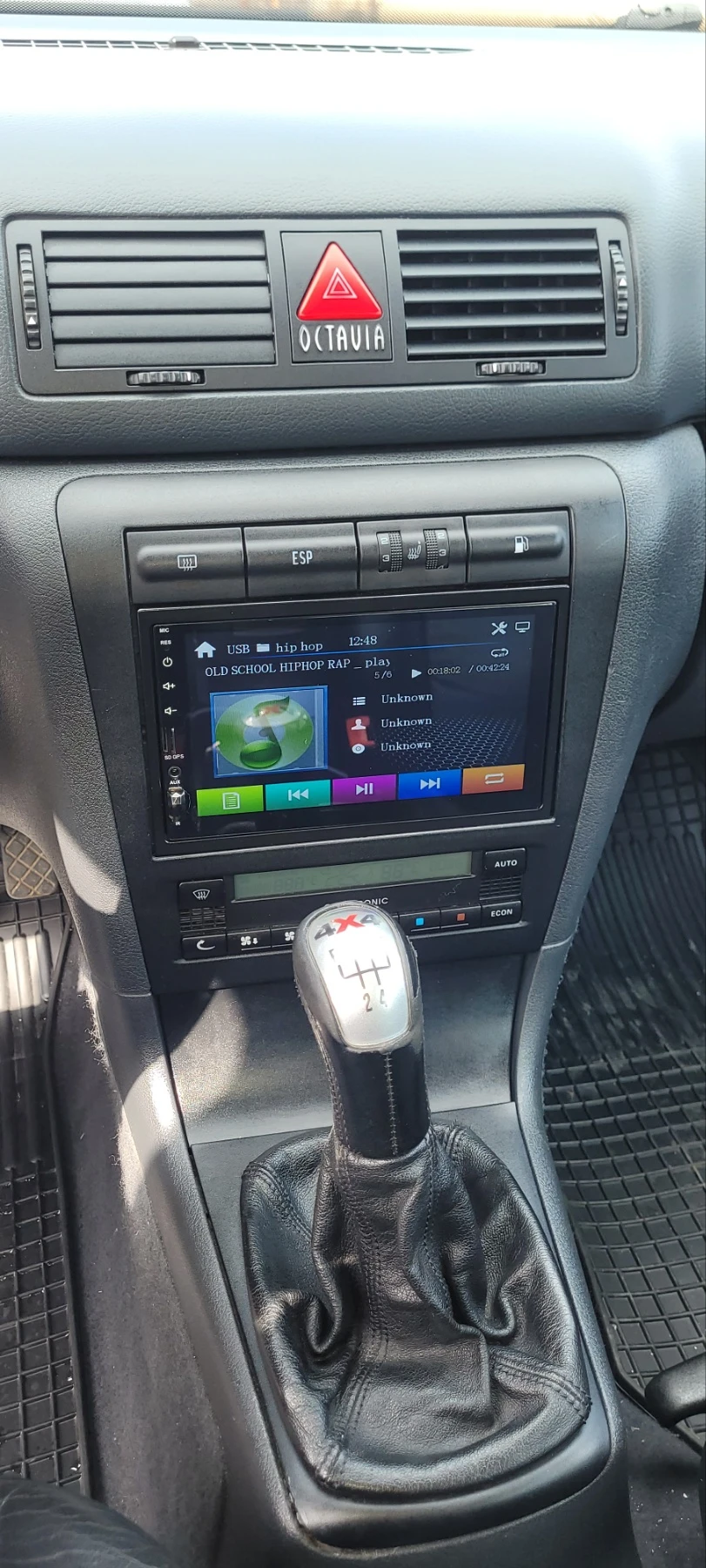 Skoda Octavia, снимка 8 - Автомобили и джипове - 54138877