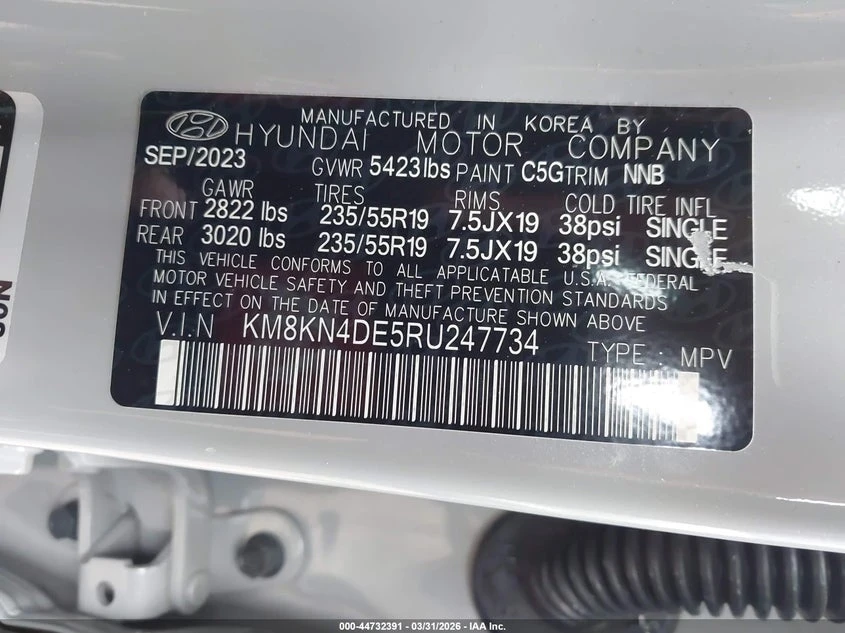 Hyundai Ioniq 5 SEL RWD, снимка 9 - Автомобили и джипове - 54197645