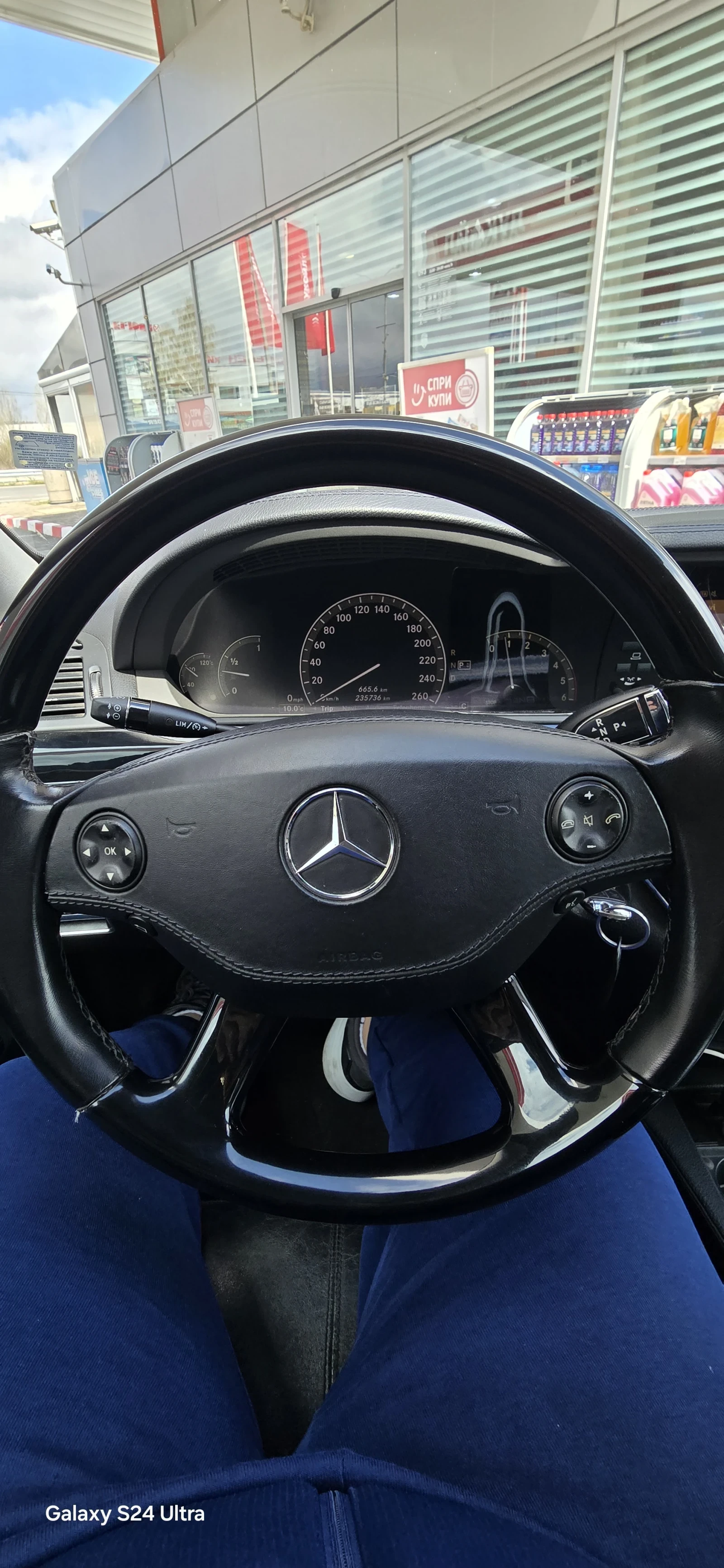 Mercedes-Benz S 320 Топ-състояние, снимка 9 - Автомобили и джипове - 54294408