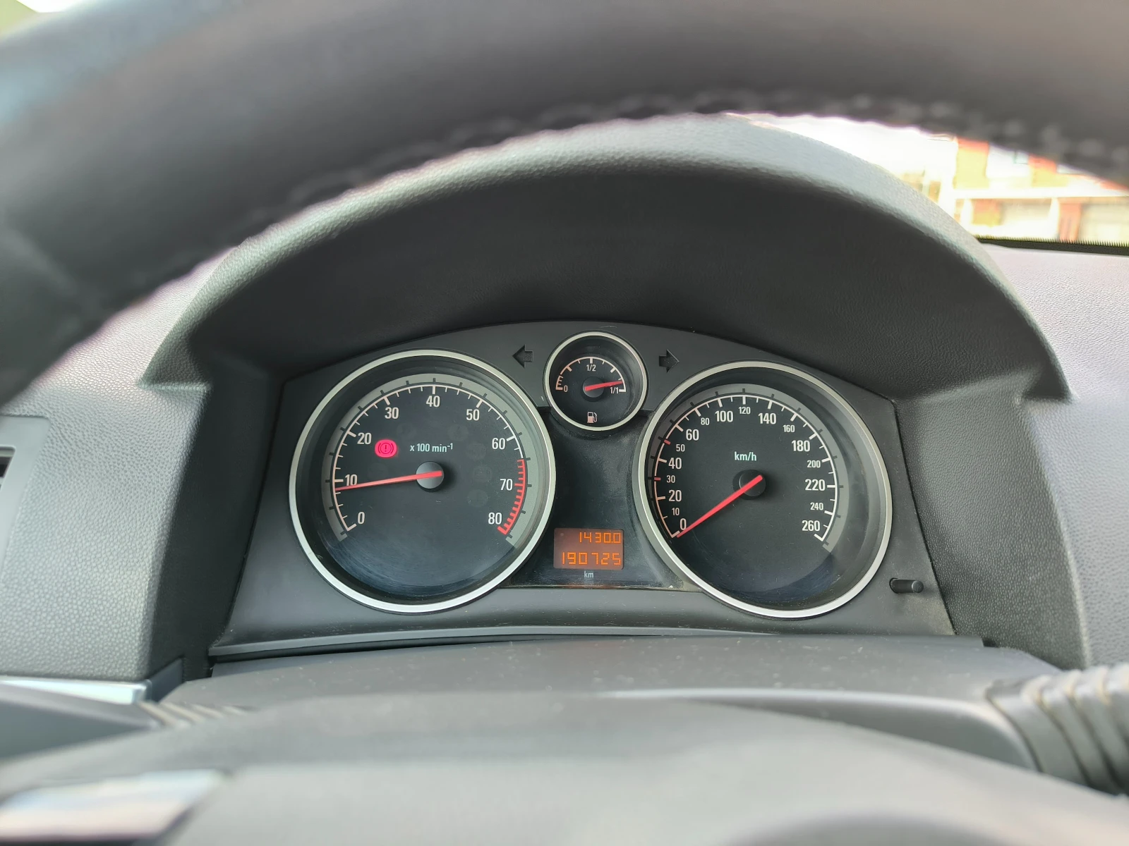 Opel Astra H Cosmo 1.6, снимка 13 - Автомобили и джипове - 55338756