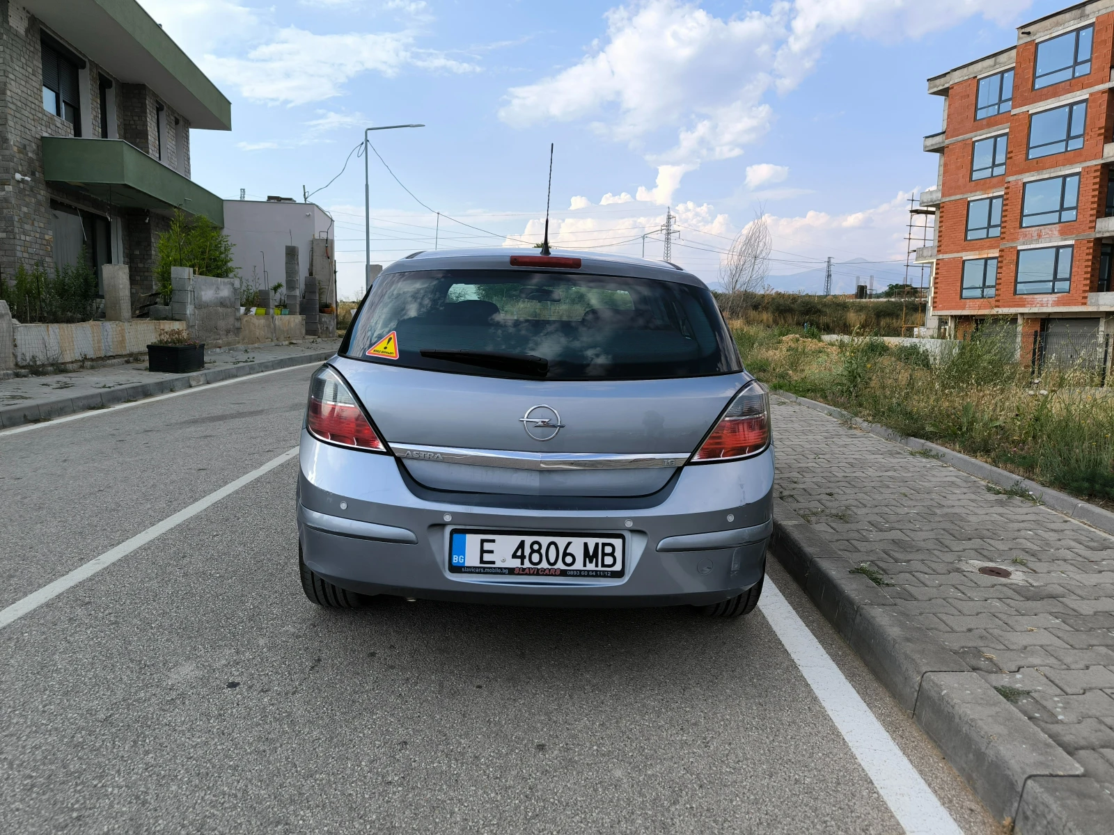 Opel Astra H Cosmo 1.6, снимка 6 - Автомобили и джипове - 55338756
