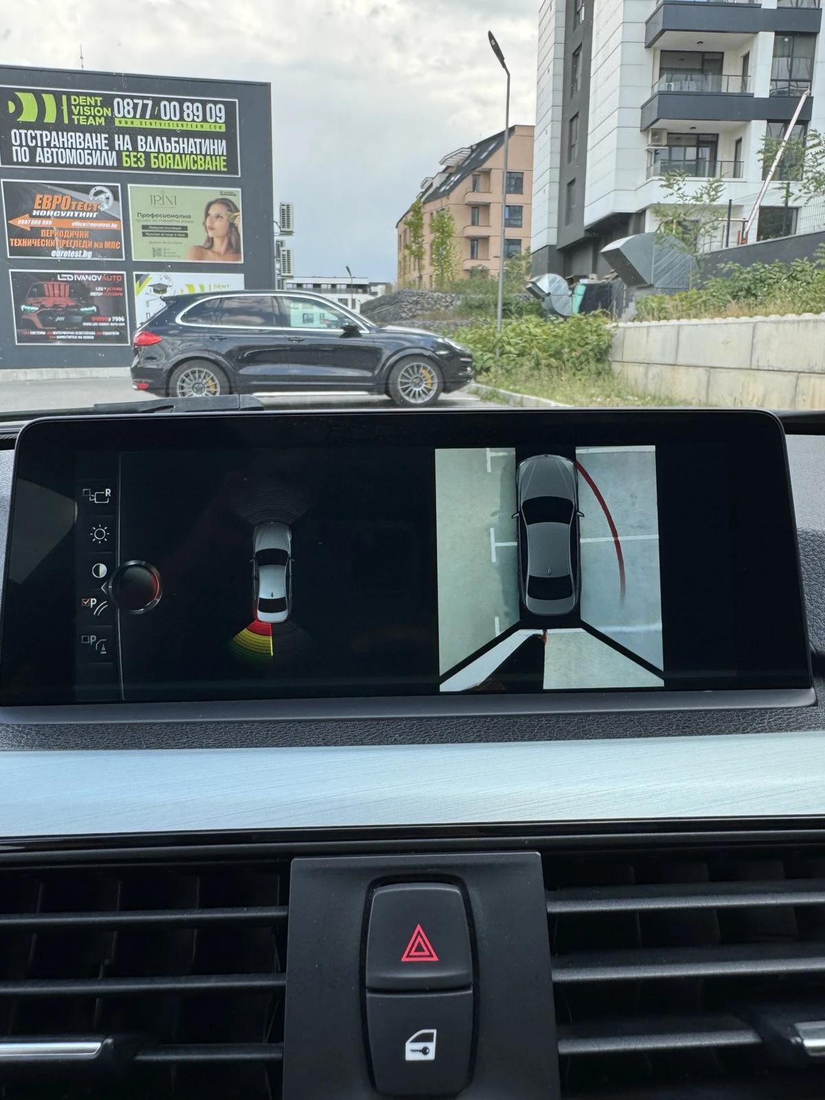 BMW 320 320D XDRIVE, снимка 13 - Автомобили и джипове - 55565173