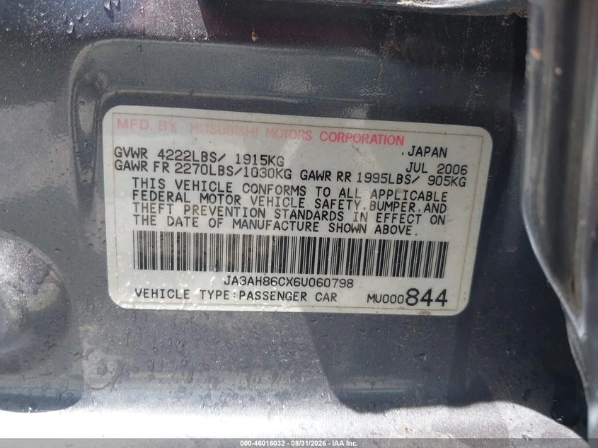 Mitsubishi Lancer 2.0l Evolution Ix/Mr, снимка 9 - Автомобили и джипове - 55934270