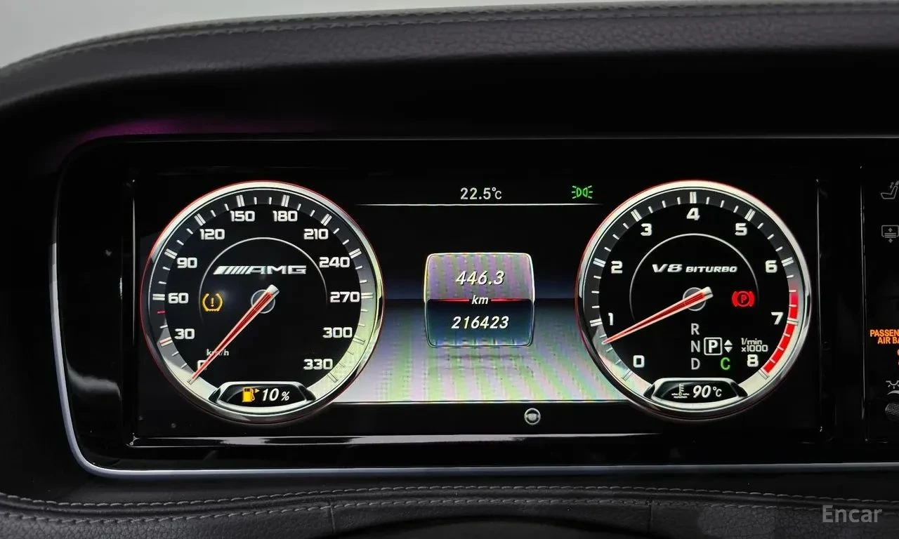 Mercedes-Benz S 63 AMG | Mobile.bg � ����������� 10