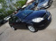 Обява за продажба на Opel Astra 1.8I*Facelift ~7 650 лв. - изображение 6