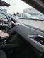 Обява за продажба на Peugeot 208 Allure ~14 990 лв. - изображение 7