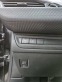 Обява за продажба на Peugeot 208 Allure ~14 990 лв. - изображение 9