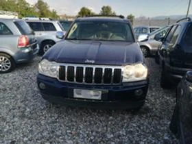 Jeep Grand cherokee 3.0 CRDI /4X4 /AUTOMAT - НА ЧАСТИ , снимка 2