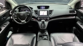 Honda Cr-v 4WD EX.L autogeorge.com, снимка 7