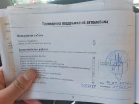 Suzuki Jimny 1 СОБСТВЕНИК, снимка 16
