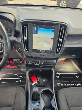 Volvo XC40 2.0D, 150к.с., 4х4 , снимка 11
