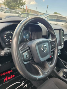 Volvo XC40 2.0D, 150к.с., 4х4 , снимка 12