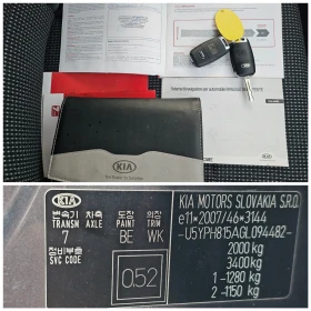 Kia Sportage 1.7CRDI, 115к.с., снимка 14