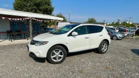 Nissan Murano 2.5dci 190к.с. 4х4 NAVI/ АВТОМАТ, снимка 3