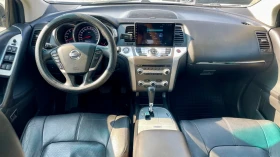 Nissan Murano 2.5dci 190к.с. 4х4 NAVI/ АВТОМАТ, снимка 16