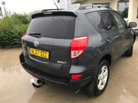 Toyota Rav4 2.2d4d-43 !!! | Mobile.bg    4