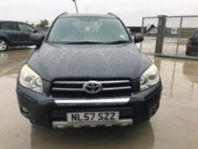 Toyota Rav4 2.2d4d-43 !!! | Mobile.bg    2