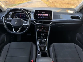 VW T-Roc Style 4Motion 2, O TDI 150 k.c 7DSG, снимка 8