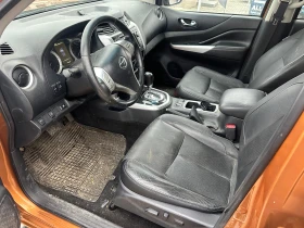 Nissan Navara 2.3dci-Ръчка-Автомат, снимка 3