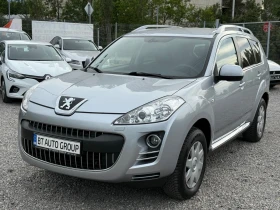 Peugeot 4007 2.2HDI 4x4 * * 6+ 1 * *   * *  | Mobile.bg    2