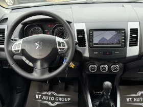 Peugeot 4007 2.2HDI 4x4 * * 6+ 1 * *   * *  | Mobile.bg    14